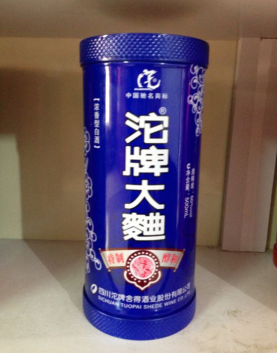 c(din)鿴Ԕ(x)Ϣ<br>(bio)}Fϵ xΔ(sh)2130